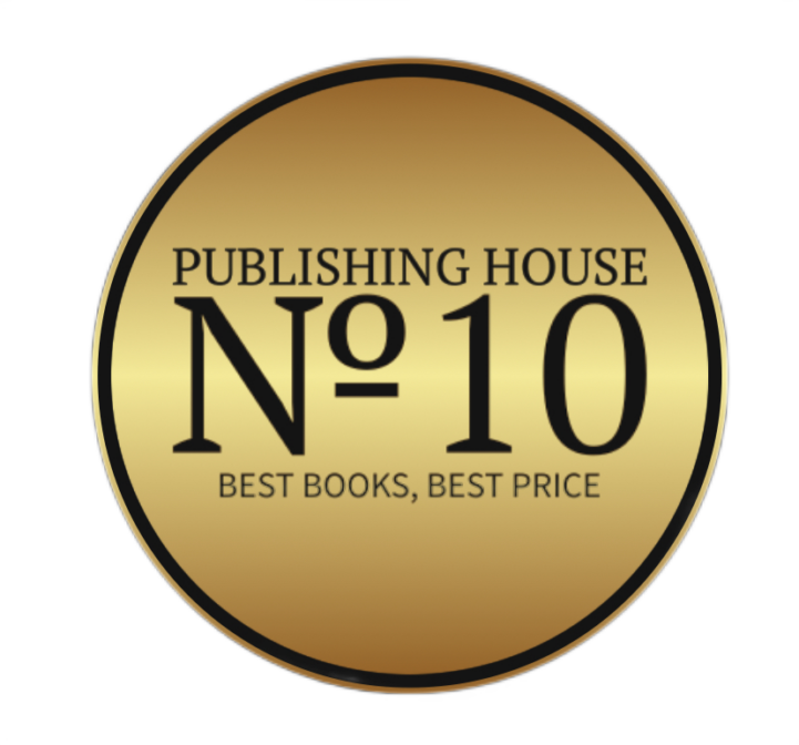 Publishing House No.10 | The Best Russian Classic and Modern Literature