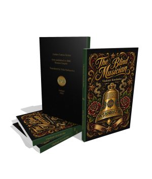 The Blind Musician by Vladimir Korolenko | Glossy Paperback | Golden Tattoo Series