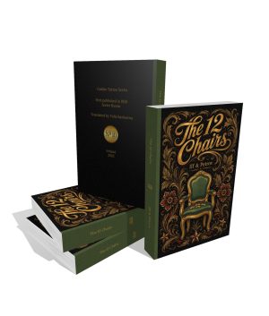 The Twelve Chairs by Ilf & Petrov | Glossy Paperback | Golden Tattoo Series