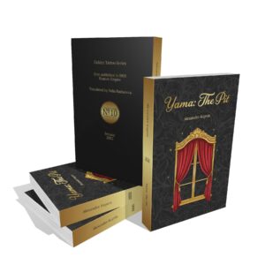 Yama: The Pit by Alexander Kuprin