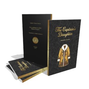The Captain's Daughter by Alexander Pushkin