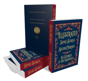 Illustrated Short Stories by Anton Chekhov
