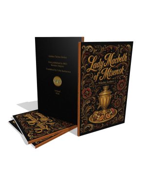 Lady Macbeth of Mtsensk by Nikolai Leskov | Glossy Paperback | Golden Tattoo Series