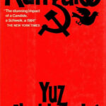 Kangaroo by Yuz Aleshkovsky