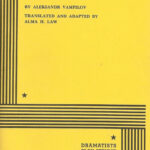 Duck Hunting by Aleksandr Vampilov