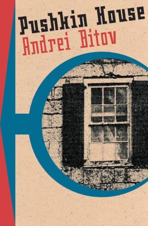 Pushkin House by Andrei Bitov