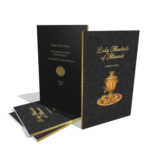 Front cover of the book ‘Lady Macbeth of Mtsensk’ by Nikolai Leskov