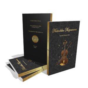 Netochka Nezvanova by Fyodor Dostoevsky