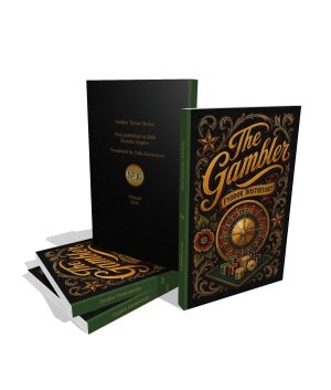 The Gambler by Fyodor Dostoevsky | Glossy Paperback | Golden Tattoo Series