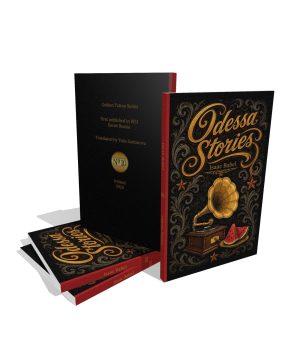 Odessa Stories by Isaac Babel | Glossy Paperback | Golden Tattoo Series