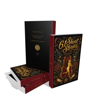 Sixty-One Short Stories by Anton Chekhov | Glossy Paperback | Golden Tattoo Series