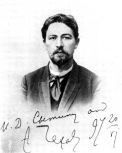 Young Chekhov