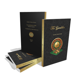 Front cover of the book ‘The Gambler’ by Fyodor Dostoevsky