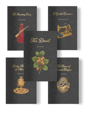 Marderous Love | Themed Book Set | 5 Books | Golden Tattoo Series