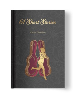 Hardcover front cover of the book ‘Short Stories’ by Anton Chekhov.