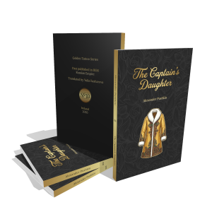 The Captain's Daughter by Alexander Pushkin | Glossy Paperback | Golden Tattoo Series