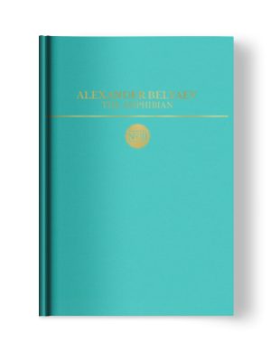 Front cover of the book The amphibian by Alexander Belyaev, Kaleidoscope series.