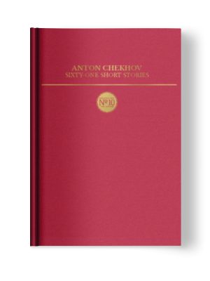 Front cover of the hardcover book "Sixty-One Short Stories by Anton Chekhov", Kaleidoscope series.