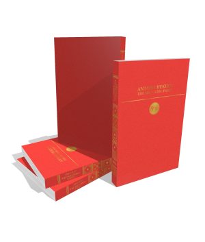 The Shooting Party by Anton Chekhov | Matte Paperback | Foil | Kaleidoscope Series