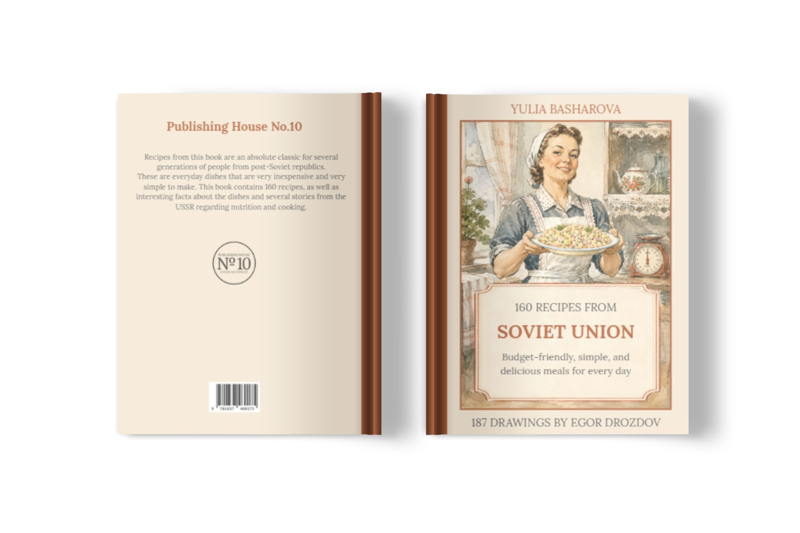 160 Recipes from Soviet Union | Dishes of Russian, Ukrainian and Caucasian cuisine with illustrations of life in the USSR - Image 2