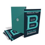 Peasants by Anton Chekhov | English & Russian | Bilingual Classics Series