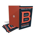 The Ballad by Ivan Bunin | English & Russian | Bilingual Classics Series