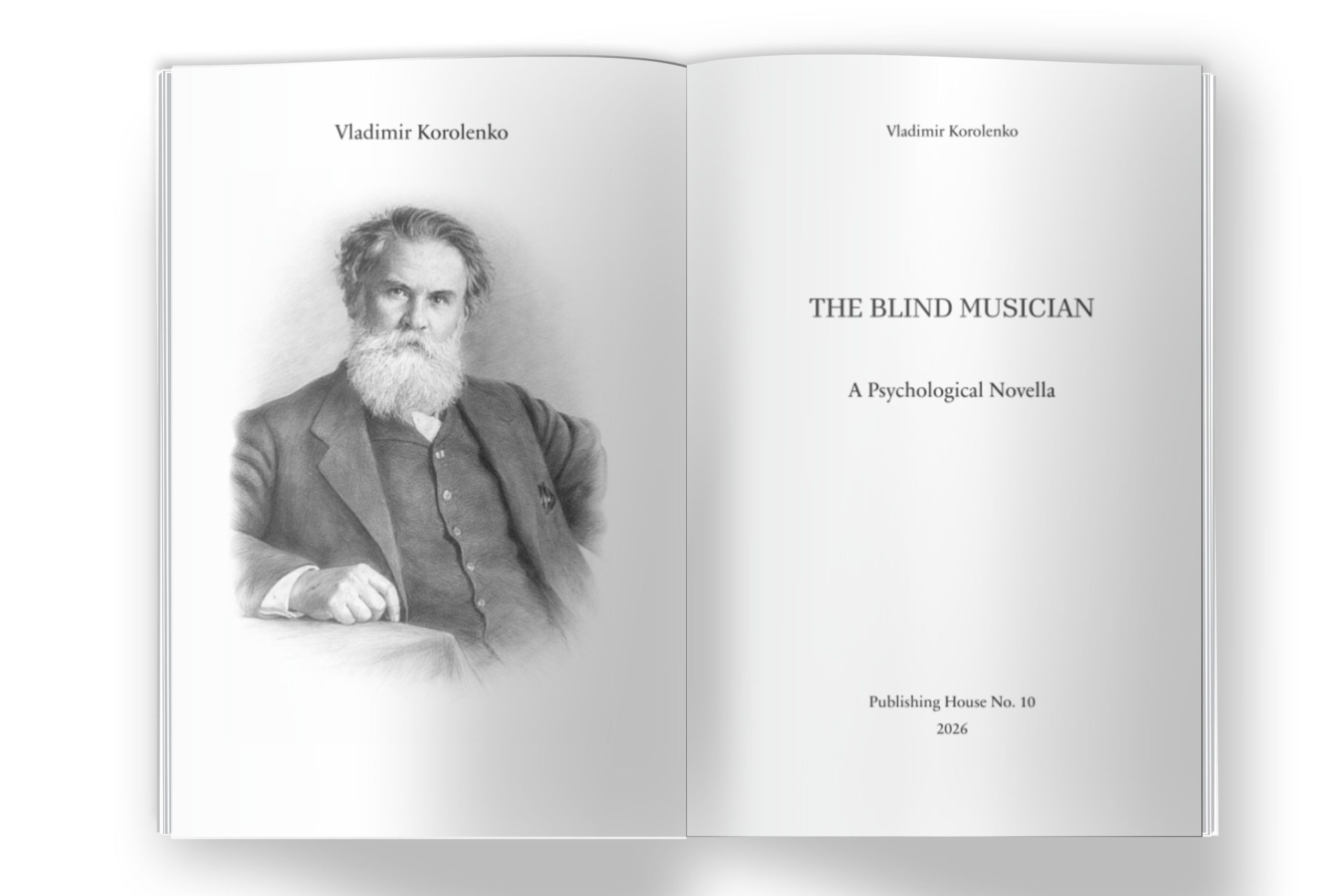 The Blind Musician by Vladimir Korolenko | Glossy Paperback | Old School Series - Image 2